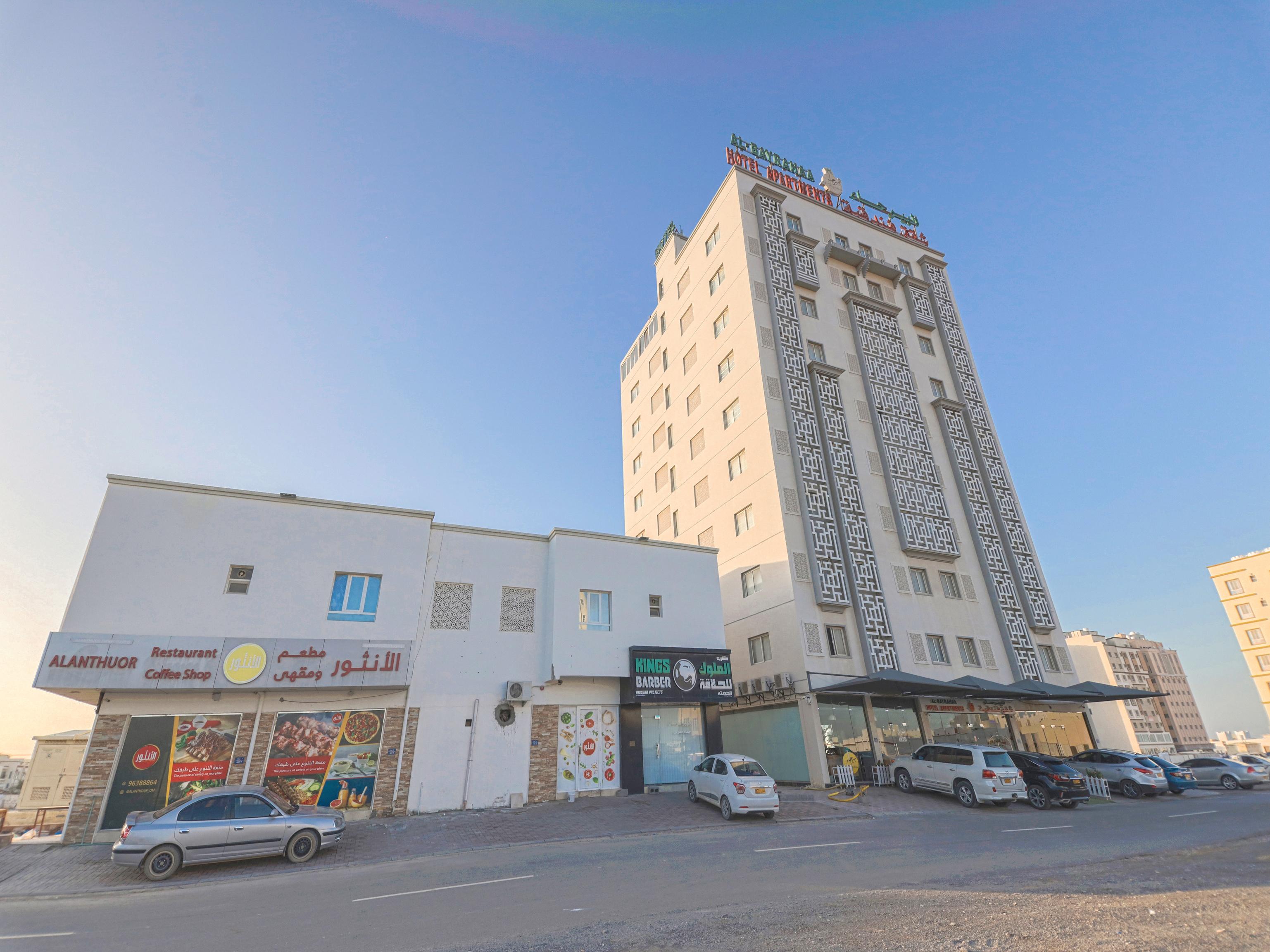 Hotel Oyo 129 Al Bayrahaa